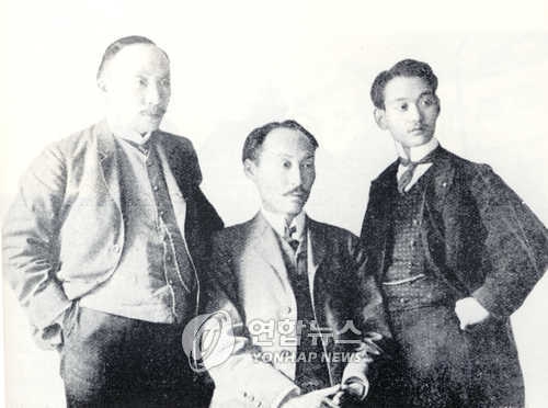 헤이그특사 삼총사