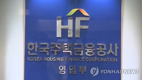 "주택연금 금리 낮추려면 한국형 유동화증권 발행해야" - 1