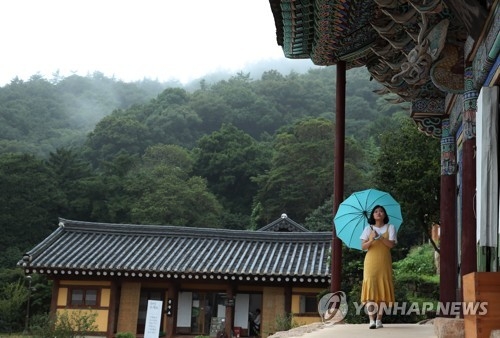 지난 6일 내린 가을비