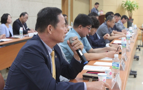 대산공단 기업의 사회공헌 활동 촉구 토론회