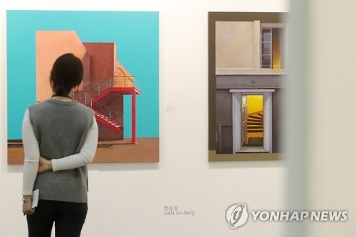 지난해 서울 코엑스에서 열린 KIAF