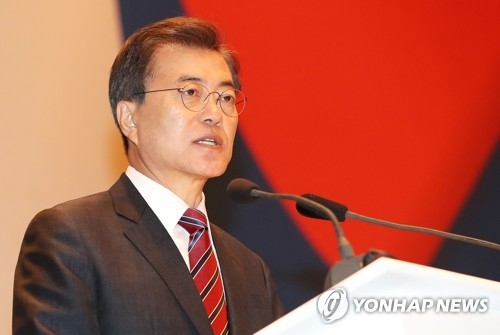 동포간담회 인사말 하는 문 대통령