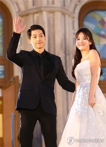송중기-송혜교, 미국 샌프란시스코서 웨딩화보 촬영 중 - 1