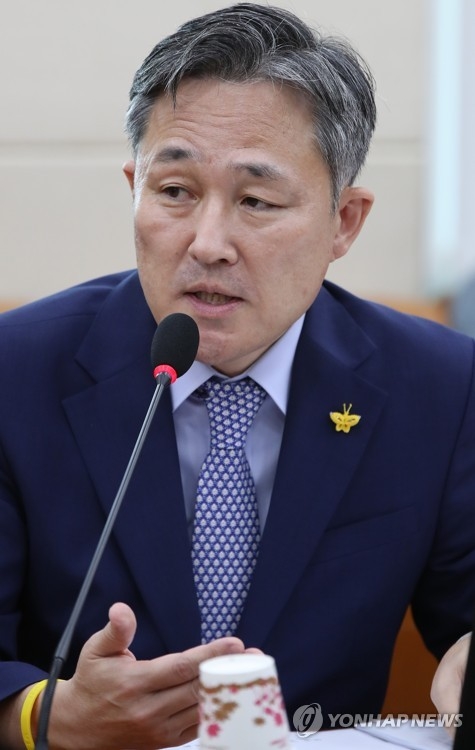 표창원 의원