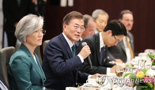 CSIS 만찬, 발언하는 문 대통령