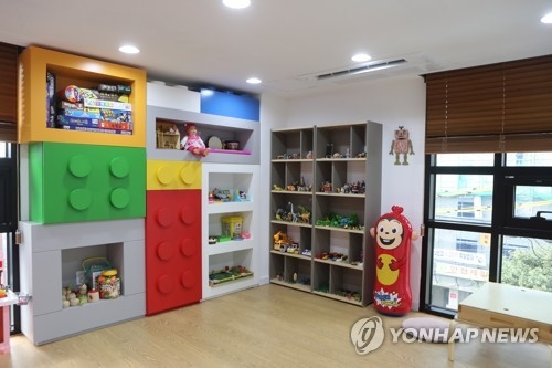 '범죄피해자 지원' 의정부스마일센터