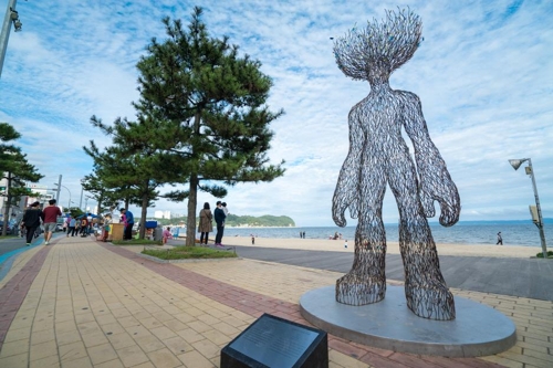 포항스틸아트페스티벌