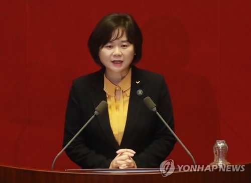 이정미, 노동주도성장 제안…"연동형 비례대표제 도입해야"(종합) - 1