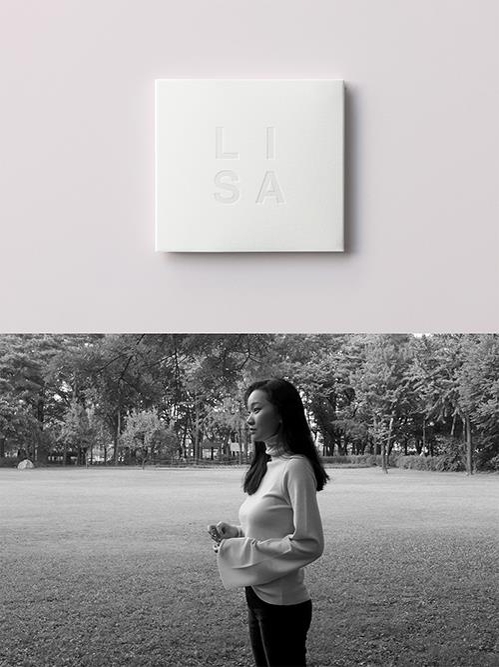 모델 장윤주, 딸 이름 딴 미니앨범 발표 - 1