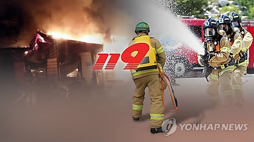 소방공무원 (연합뉴스 자료 이미지)