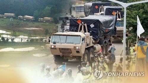 김명수 후보자 "소년법·동성혼 신중히…대체복무제 허용" - 3