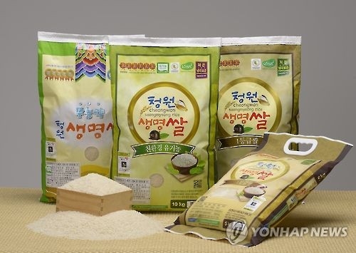 청원생명쌀 11년 연속 로하스 인증 획득 - 1