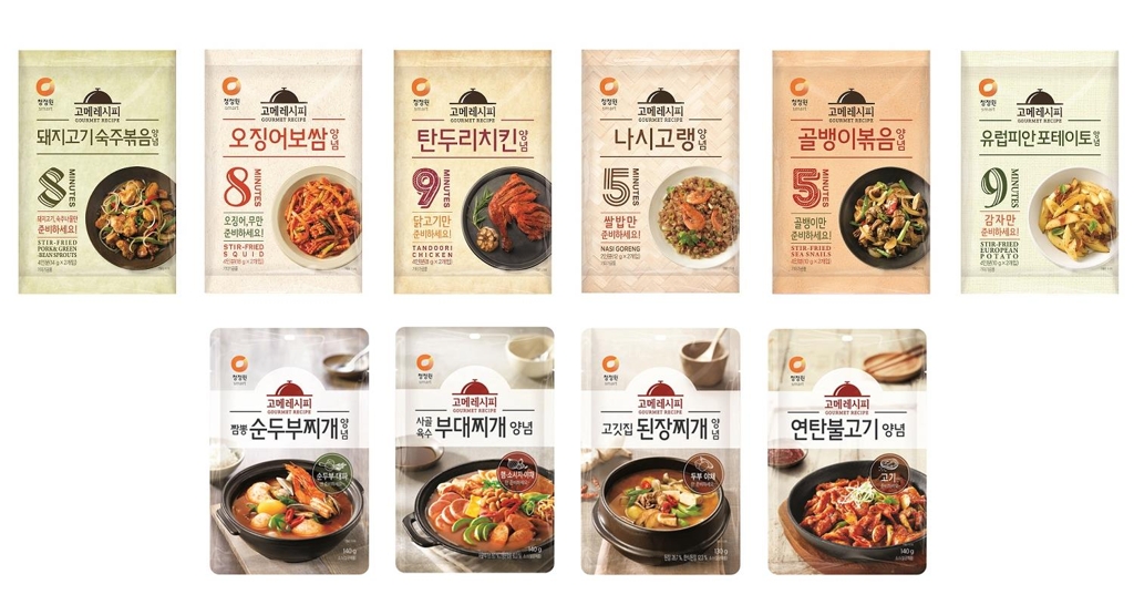 대상 청정원 '고메레시피' 10종