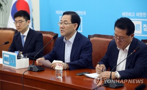 주호영 "코드인사 용납 못해…향후 인준표결도 어려울 것" - 1