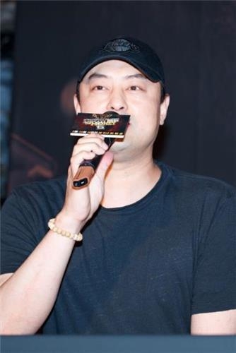 고익조 CP