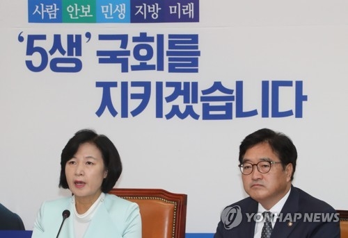 與 "공영방송 국정조사, 지난 10년으로 범위 넓혀 추진" - 1