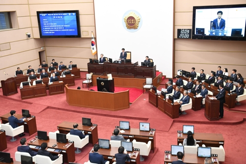 경남도의회 본회의