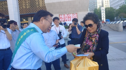 김부겸 장관 "재난 발생시 규모 따라 3단계 대응" - 1