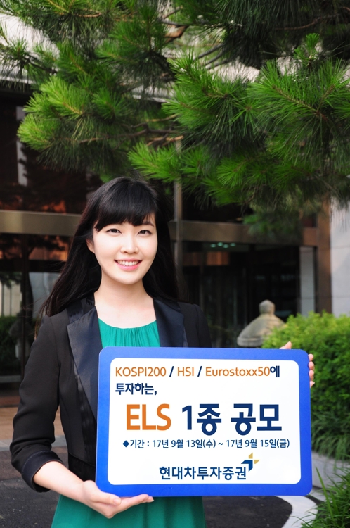 사진제공 현대차투자증권=연합뉴스