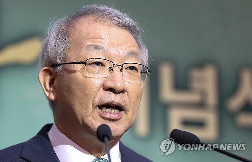 기념사하는 양승태 대법원장