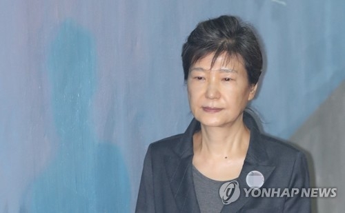 박 前대통령측 "무슨 할 말 있겠나"…'탈당 권유'에 침묵 - 1