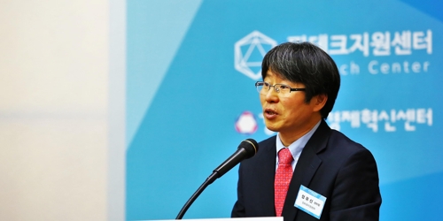 핀테크지원센터, 스위스 투자진흥원과 협력 맺어 - 1
