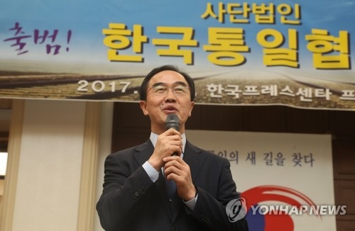 격려사 하는 조명균 장관