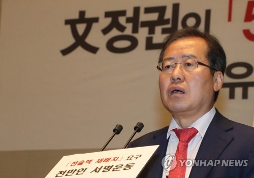 한국당, '보수대통합' 대의명분에 공감대…친박 반발 변수 - 1
