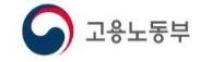 "근로감독 비리 뿌리뽑는다"…고용부, 태스크포스 발족 - 1