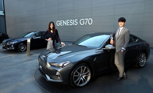 15일 출시된 제네시스 중형 세단 'G70' [사진 제네시스 제공=연합뉴스)