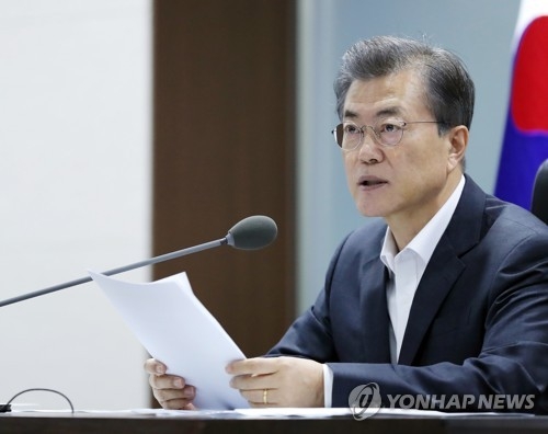 문 대통령, NSC 전체회의 주재