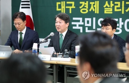 국민의당, 秋사과 요구하며 대여공세…김명수 대응엔 고심 - 1