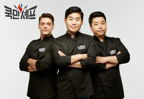 CJ오쇼핑, 신규 식품 프로그램 '쿡민셰프'