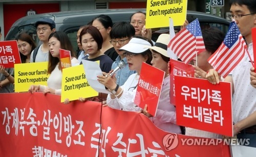 한반도 긴장 고조에 탈북민 수도 줄었다 - 1