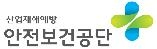 롯데제과 양산공장 등 6곳 건강증진 우수사업장 선정 - 1