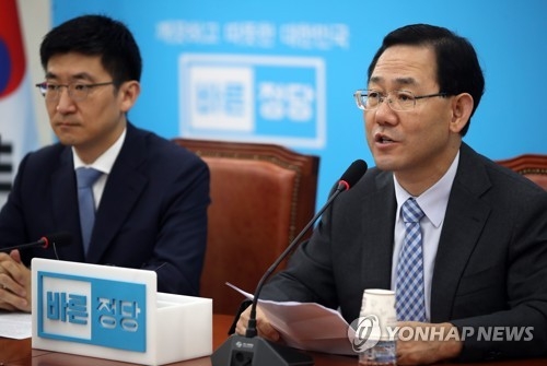 "문정인은 北특보냐"…보수야당, 일제히 경질 요구 - 2
