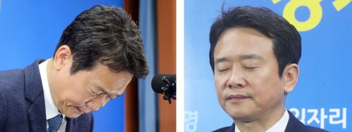 남경필 지사