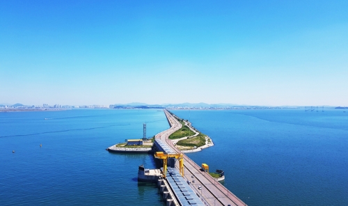 지난 1일 달 전망대에서 바라본 하늘