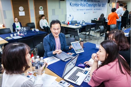 중소기업 대상 중국·동남아 저작권교류회