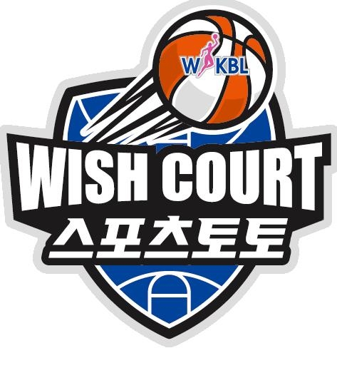 WKBL·케이토토·KBS N '코트 보급 캠페인' 업무협약 - 1