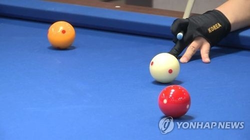 세계 랭킹 1위 산체스가 온다…청주서 25일 당구 월드컵 - 1