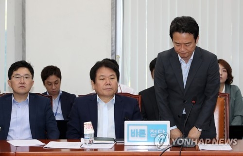 남경필 "국민께 죄송…도지사 역할 흔들림 없이 수행" - 1