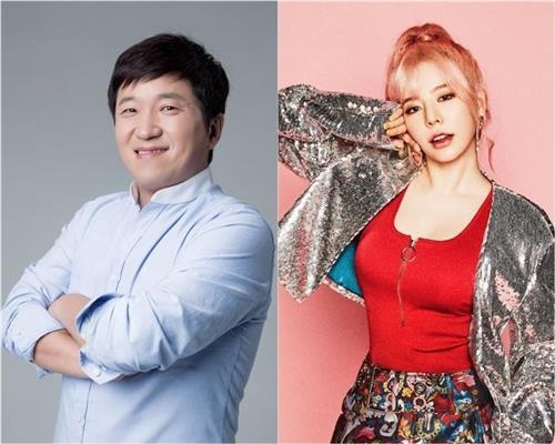 정형돈(왼쪽)과 써니