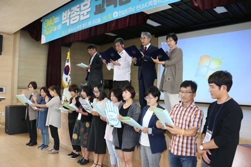 안전한 경남급식 위한 선언문 낭독