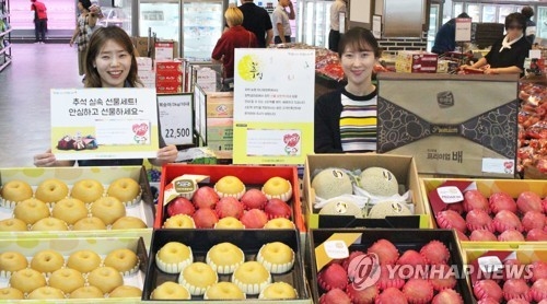 농협, 실속 선물세트 구매고객 '안심 스티커' 서비스 제공