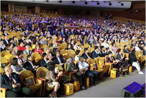 카자흐스탄 고려인 정주 80주년 기념식