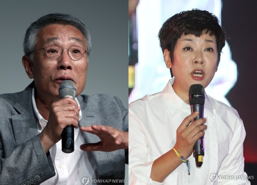 황석영(왼쪽), 김미화
