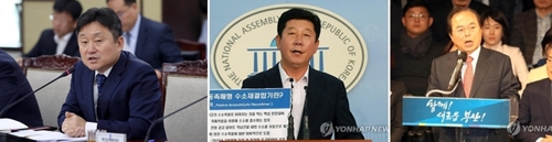 사진 왼쪽부터 최인호·박재호 의원, 오거돈 전 해양수산부 장관
