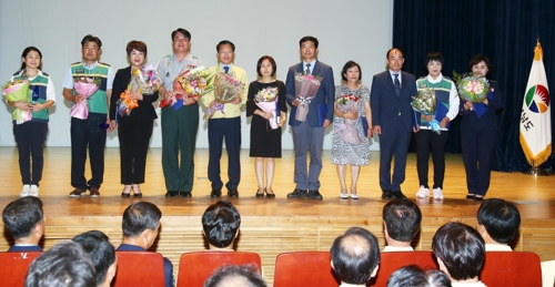 제42주년 민방위대 창설기념행사