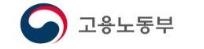 근로자 임금·퇴직금 1억원 체불…의류제조업자 구속 - 1